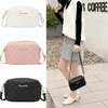 Chic Girl's PU Leather Embroidered Shoulder Bag, C-AR-2